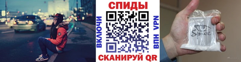Бутират оксана  Купить где  Заволжск 