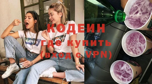 бошки Бугульма