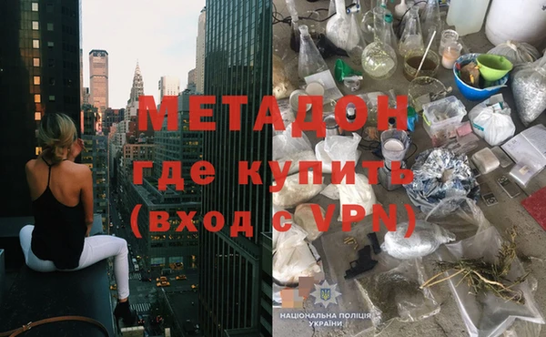 кокаин перу Верхнеуральск