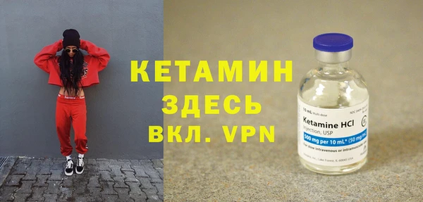 кокаин перу Верхнеуральск