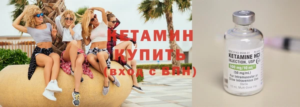 прущий лед Верея