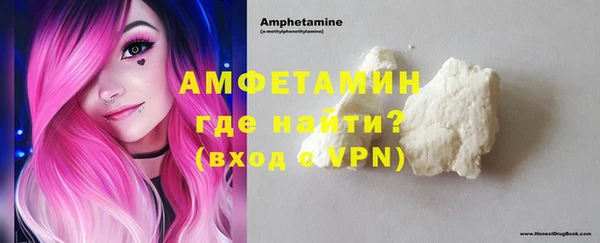 прущий лед Верея