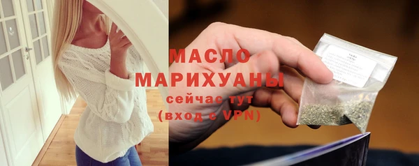 кокаин перу Верхнеуральск