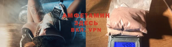 ешки Верхний Тагил