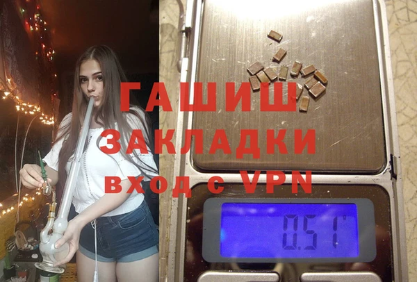 ешки Верхний Тагил