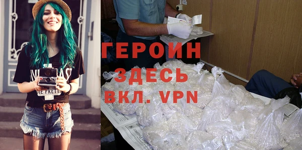 кокаин перу Верхнеуральск