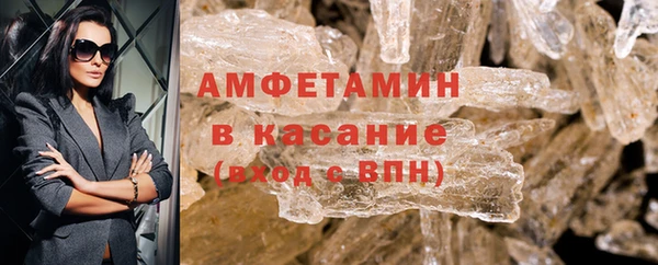 кокаин перу Верхнеуральск