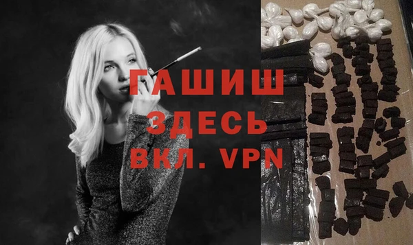 прущий лед Верея