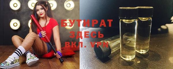 ешки Верхний Тагил
