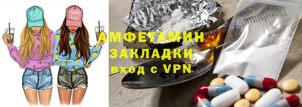 кокаин перу Верхнеуральск