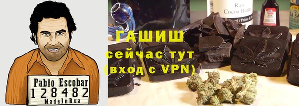 ешки Верхний Тагил